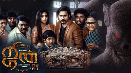 Jinn – The Pet (2025) HD 720p Tamil Movie Watch Online